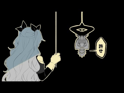 【手描きゼンゼロ】厶.責.任.集.合.体【邪兎屋】