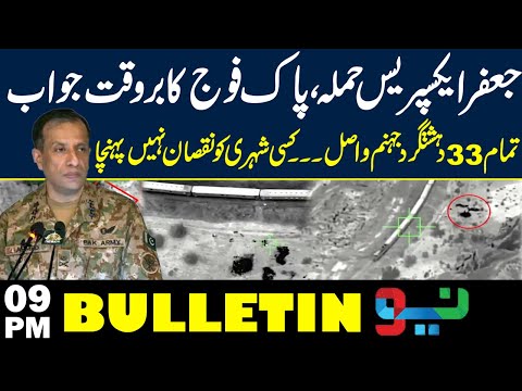 Jaffer Express Attack | Security Forces Operation Completed | DG ISPR | News Bulletin 9PM | Neo News