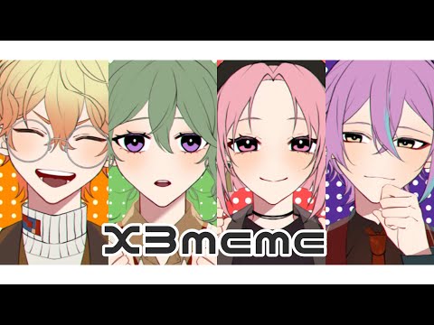 【手描きプロセカ】X3 meme【ワンダーランズ×ショウタイム】