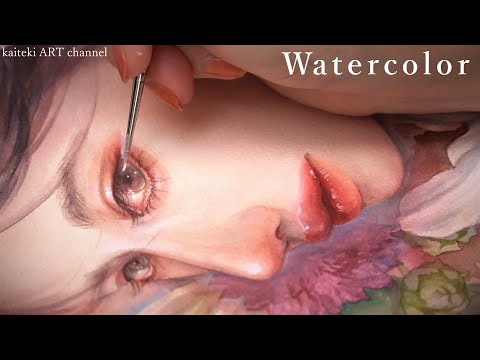 水彩メイキング🎨リアルに描く花と人物 　Realistic watercolor painting, How to draw the figure and flowers