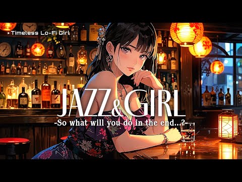 "What do you want to do after all? lol" 🍷✨️ Japanese-style jazz x Relaxing BGM / Japanese Jazz Lofi