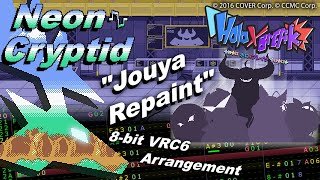 Secret Society holoX: "Jouya Repaint" 8-bit VRC6 Arrangement (Holo X Break Boss BGM)