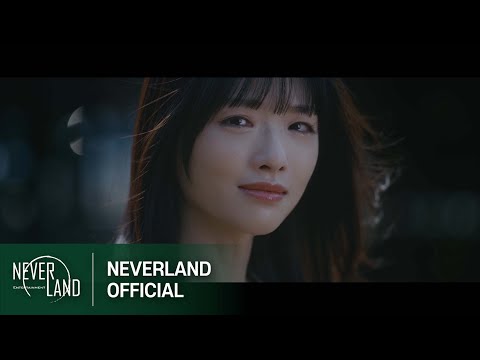 [TEASER] 김나영 – 외롭지 않아(Not Lonely)