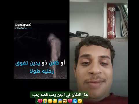 هذا مكانك في قيم وليد الدرمكي