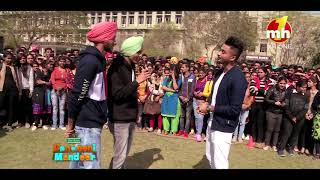 Canteeni Mandeer | Jannayak Chaudhary Devi Lal Vidyapeeth, Sirsa, Haryana | Part-1 | MH ONE Music