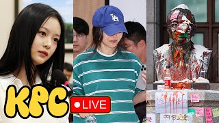 Hanni case dismissed, MHJ leaves / Dongduk Woman's Uni. Protest / Telegram Bans Deepfake | KPC LIVE