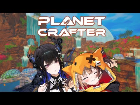 【THE PLANET CRAFTER】in the barren wastelands with my meowmeow @NerissaRavencroft