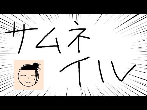 イベントやりながらなんか話す【#崩壊スターレイル】【雑談】