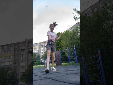 Активность на 100000% #music #ульянаsport #ульяна #dance #спорт #тренды #танцы #tiktok #dancer