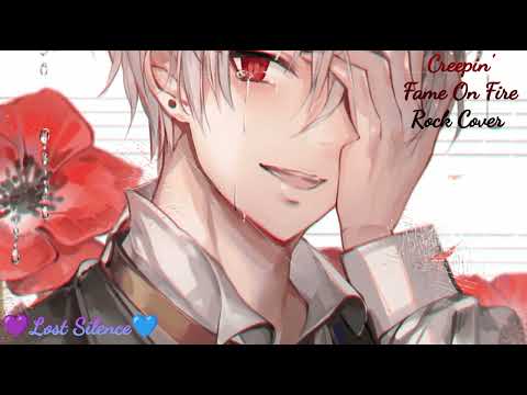 💜Nightcore ~ Creepin' ~ Rock Cover💙