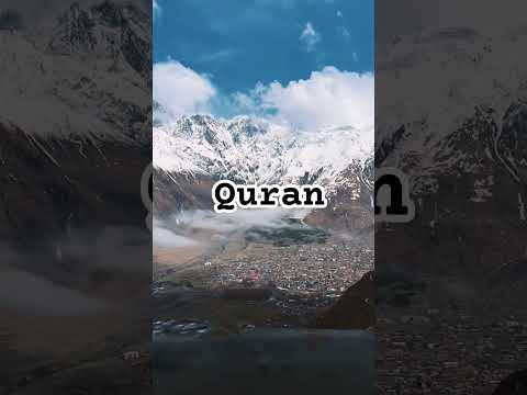 Surah Hashr urdu translation #quran #whattsupstatus #quran #shortsfeed #shorts #shortsvideo #ytshort