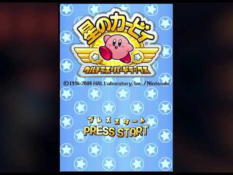 [BGM] [DS] Hoshi no Kirby Ultra Super Deluxe