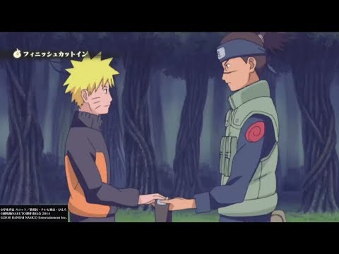 うみのイルカvsうずまきナルト NARUTO-ナルト-疾風伝 ナルティメットストーム4（S RANK NO DAMAGE）