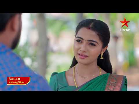 Geetha LLB- Promo | 12th Mar 2025 | Star Maa Serials | Mon-Fri at 10 pm | Star Maa