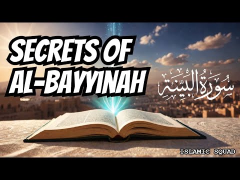 Surat Al-Bayyinahسورة البينة#quranic #makkah #madina #quran #alquran #quranverses #prophetmuhammad