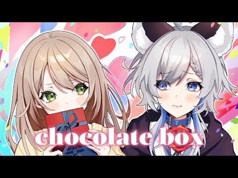 chocolate box/dezzy(一億円P) (covered by 柊しきみ×ミリ・ミラー)【歌ってみた】