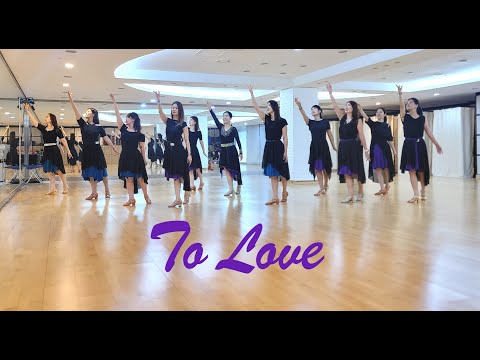 TO LOVE - IMPROVER LINEDANCE (Wandy Hidayat)