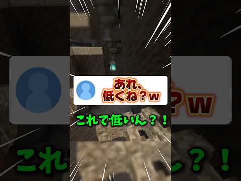 【人間卒業】"超高音"ボカロ曲「のだ」を"超高音"で歌ってみたわWWW  #shorts #のだ #歌ってみた #新人歌い手