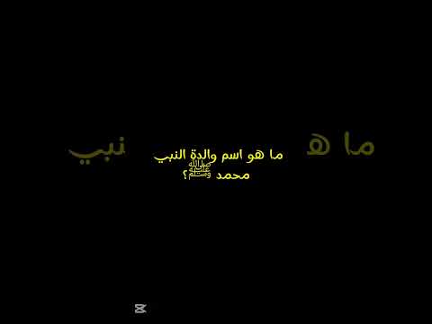 #القرآن_الكريم #سورة_الفرقان #محمد_اللحيدان #اكسبلور #قران_كريم #راحة_نفسية #لايك #تصميمي#سنن_الرسول