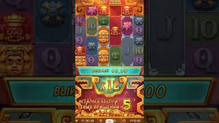 Treasures of Aztec #slot #pg #jackpot #onlinecasinogame #slotonline #slotskillgame