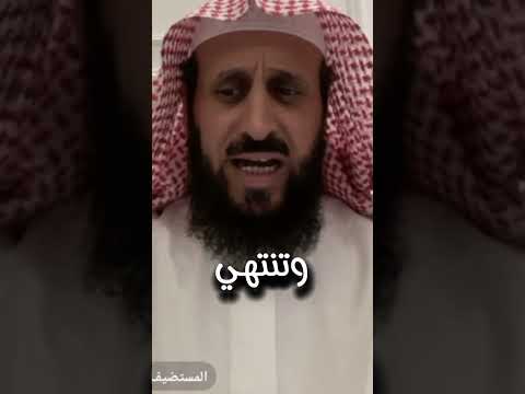 ستروا بعد ذالك أمور كثيرة ستحدث مابعد دمشق👌#الشيخ_فهد_القرني