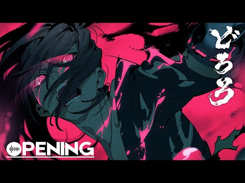 Dororo - Opening 1 | Kaen