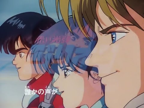 赤い光弾ジリオン (1987) OP 「ピュアストーン」- Zillion OP