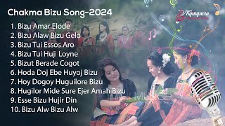 Chakma Bizu Song 2024 || Chakma Music Video ||  Non Stop Chakma Bizu Song ||