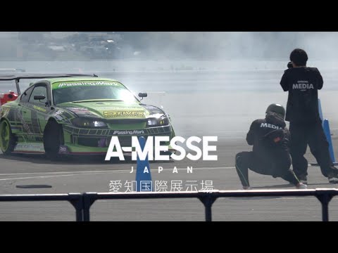 都市型DRIFT SHOW【A-MESSE JAPAN 2024】