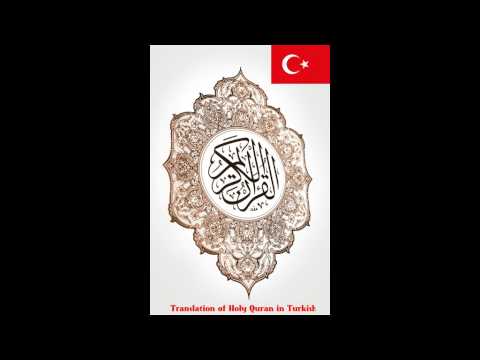 83. Al Mutaffifin