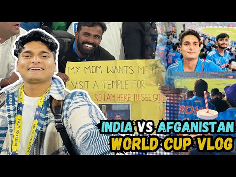 India Vs Afghanistan World Cup | Bihari Ladka Vlogs