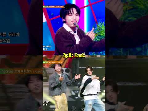 KickFlip - Mama Said #SplitScreen #SplitBank #MusicBank #Shorts | KBS WORLD TV