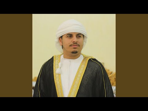 Soothing Recitation By Hazza Al Balushi - Surah Ibrahim┇ هزاع البلوشي - سورة...