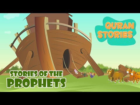 Prophet Stories In English |  Stories from the Quran | Islamic Stories | Ramadan Lessons | #islam