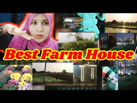 Best Farm House |  Hyderabadi vlogger mom #farmhouse #bestfarmhouse #couplevlog