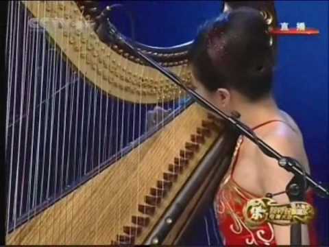 箜篌 Konghou : an ancient Chinese harp 月兒高 The Cresting Moon