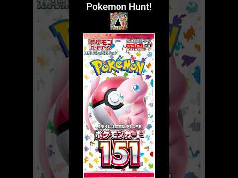 Pokemon Hunt - Japanese S&C 151 #shorts #pokemon  #pokemoncardhunt