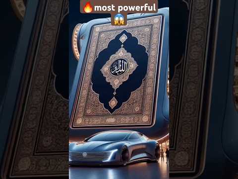 😱🔥Powerful Quran Verses | Inspiring Islamic Facts #shorts