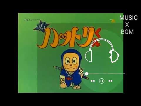 NINJA HATTORI INTRO THEME SONG | NINJA HATTORI RINGTONE | NINJA HATTORI BGM SOUNDTRACK MUSIC