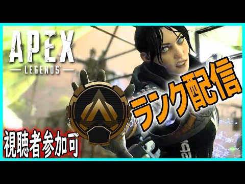 【APEX】ランク→ワチャワチャGLOBALでカジュアル ！！ 【ジェフ】[ENG/JP]