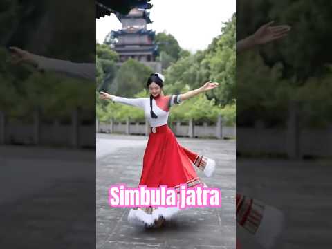 Simbula jatra || new tamangsong #youtubeshorts #shortvideo #tranding #tamang #shorts