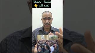 الملاكمة في المساجد. الصلاة الحركية لم تعد لها قيمة ولا تنهى أصلا عن الفحشاء والمنكر