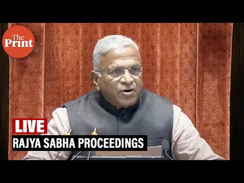 LIVE : Rajya Sabha Proceedings