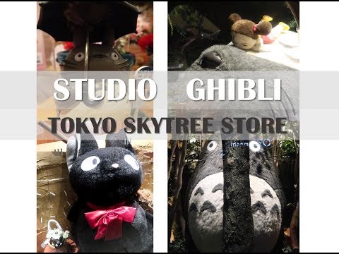 Studio Ghibli Tokyo Skytree  STORE TOUR