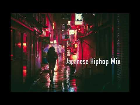 一服して明日も頑張ろう。　Japanese Hip hop Mix