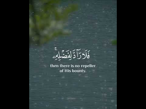 Beautiful Quran Recitation#quran #islamicvideo#beautifulquranrecitation #viralvideo#holyquranforall