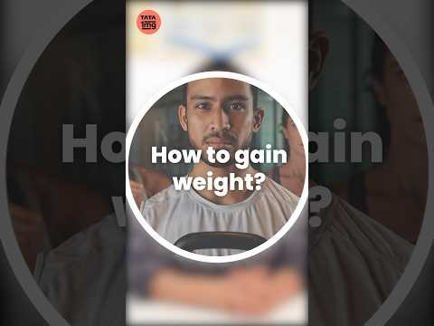 How to Gain Weight? तेजी से वजन कैसे बढ़ाएं? | Weight Gain Home Remedies | #weightgainfoods #weight