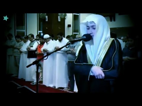 SURAH YASIN l سورة يس  by Idris Al Hashemi