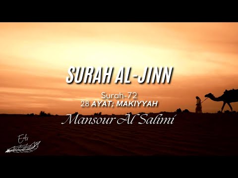 AL-JINN (Sheikh Mansour Al Salimi)