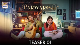 Parwarish - Teaser 1 | New Pakistani [ Aina Asif and Samar Jafri ] | Nauman Ijaz | ARY DIGITAL